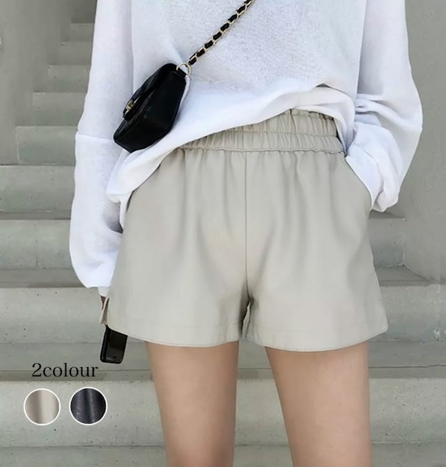レザーショートパンツ