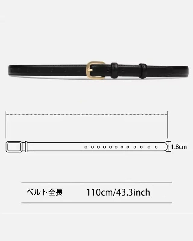 レトロレザーベルト