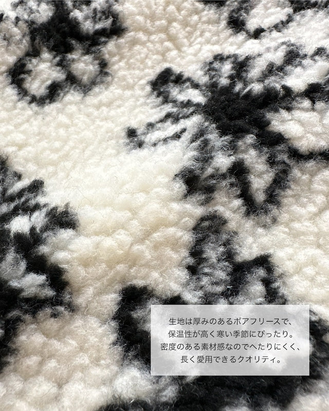 リバーシブルフラワーシェルパジャケット