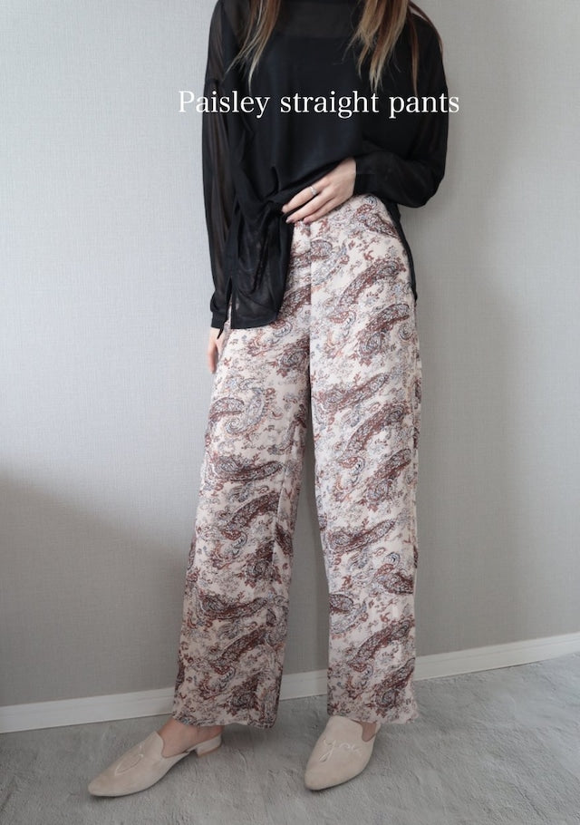 ペイズリー柄ストレートパンツ