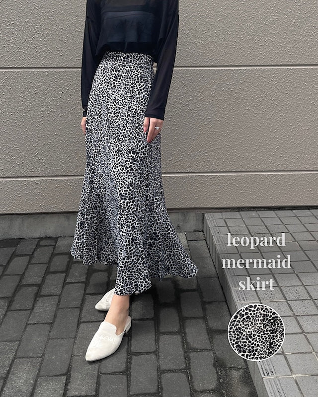 レオパード柄マーメイドスカート