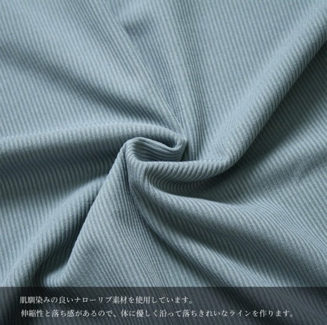 フロントタイワンピース