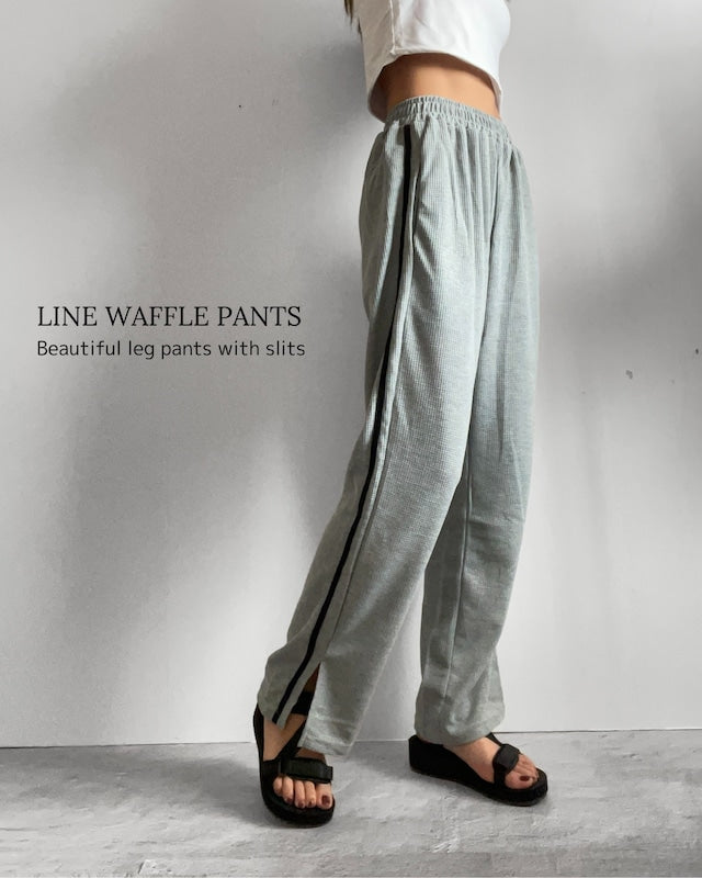 スリットラインパンツ