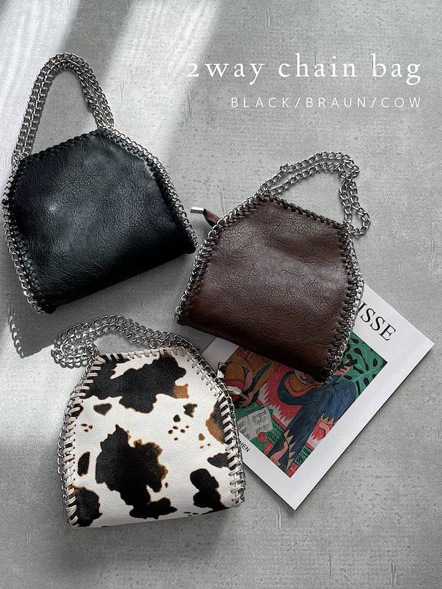 2wayチェーンバッグ