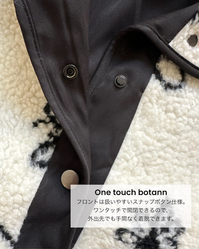 リバーシブルフラワーシェルパジャケット