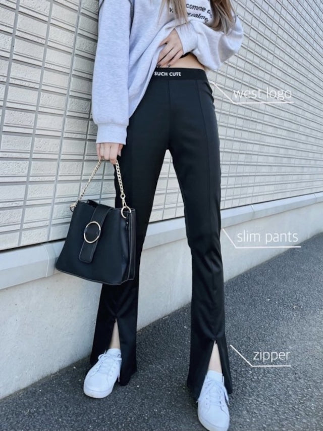 ジッパーフレア美脚パンツ