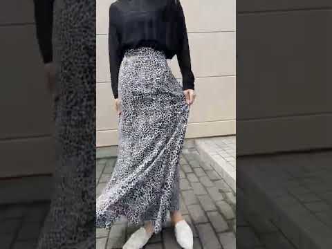 レオパード柄マーメイドスカート